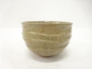 作家物　灰釉　茶碗